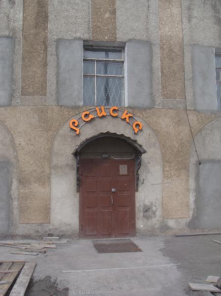 Prov-Uelen 271.jpg